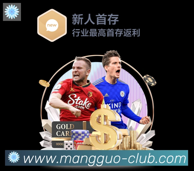App功能展示图